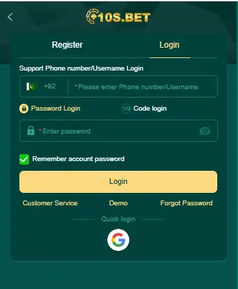 Login screen for 10S Game featuring phone number and password input with quick login options.