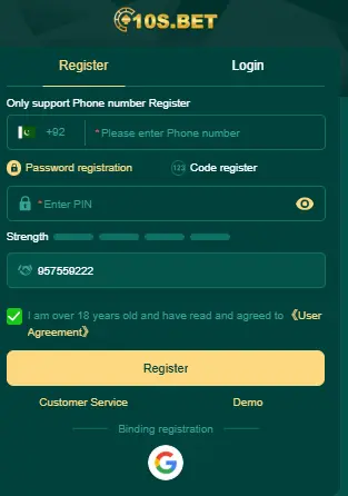 10S Game registration form using phone number, password, and PIN input with user agreement confirmation.