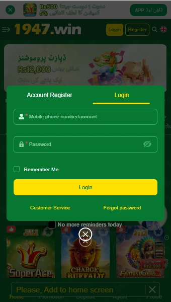 “1947 Win Game APK login screen for secure account access in Pakistan 2025”
