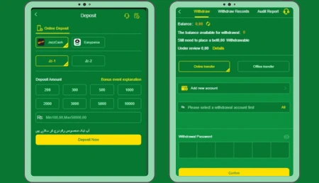 “1947 Win Game APK deposit and withdrawal process with JazzCash and EasyPaisa in Pakistan 2025”