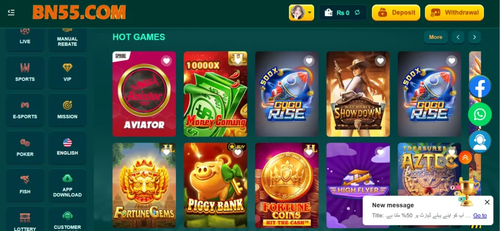 BN55 Game APK Download 2025 – Real Money Earning App in Pakistan