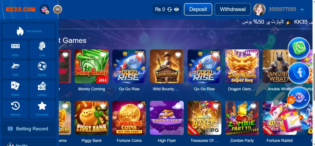 KK33 Game APK 2025 – Best Real Cash Casino App in Pakistan