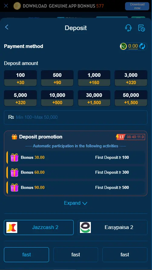 Z777 Game JazzCash and Easypaisa Withdrawal System