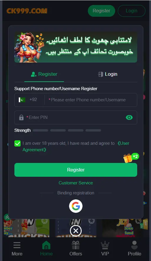 CK999 Game Login Page-Secure user login with fast access to earning dashboard.