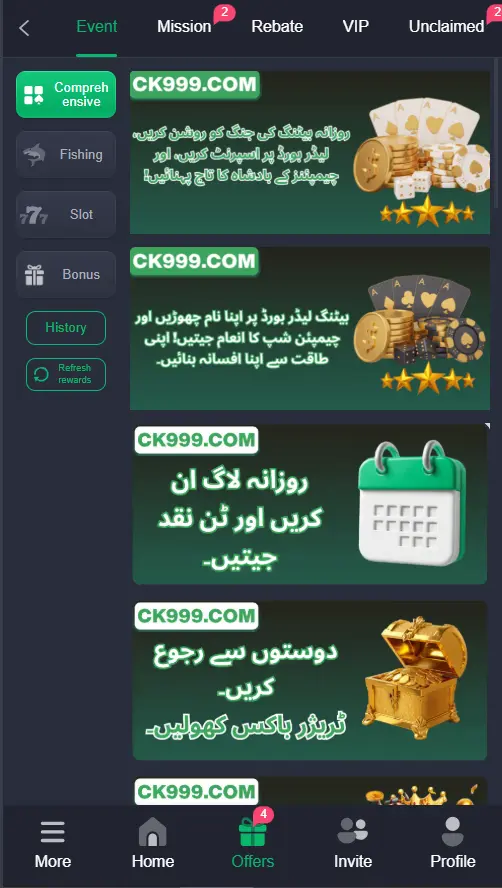 CK999 Game Key Features-Secure gameplay, real earnings, fast transactions, and 24/7 support.