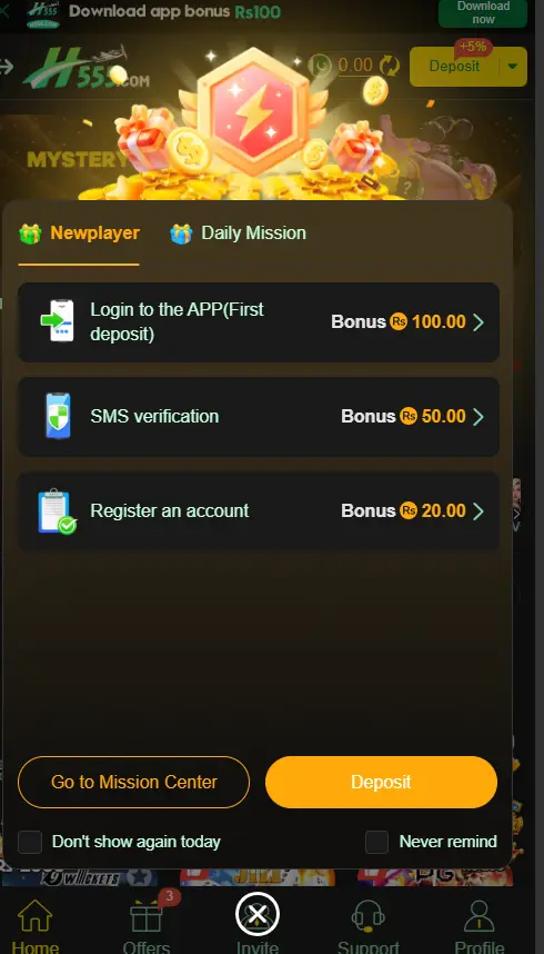 h555 game offers to win real money and withdraw in jazz cash or easypaisa account.