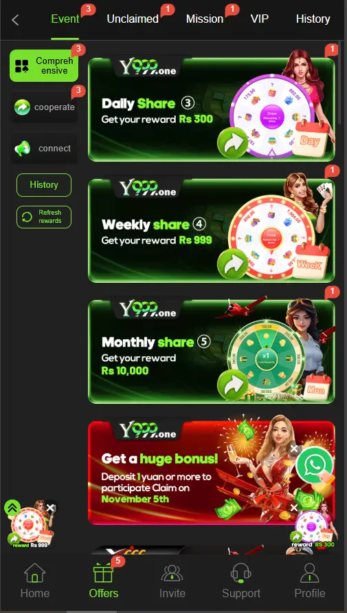 Y999 game features showing smooth gameplay, real cash rewards, and secure transactions.