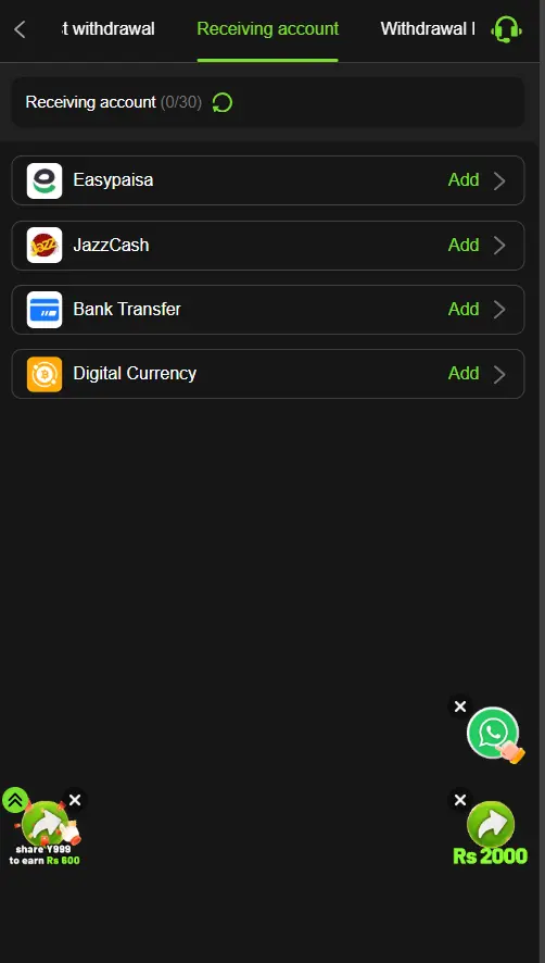 Y999 game withdrawal screen showing fast and secure cash transfer.