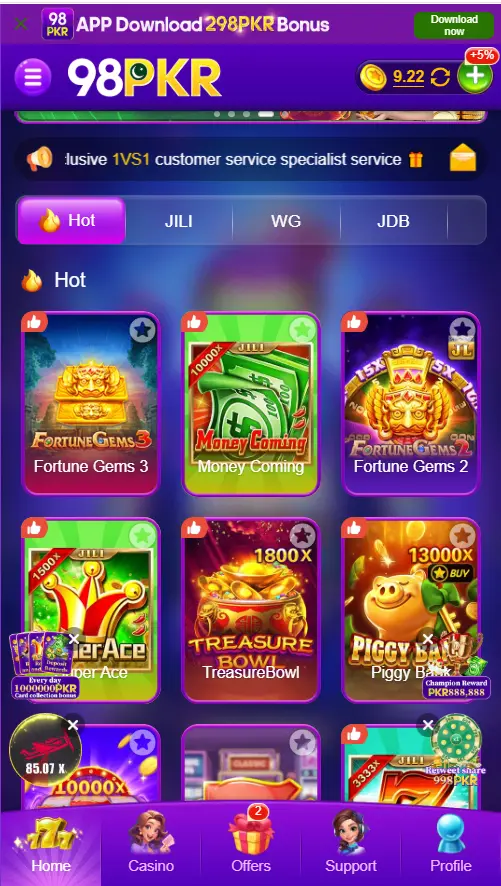 98PKR Game apk interface showing secure online earning and gaming options.”