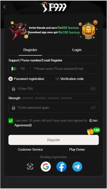 P999 Game login and register screen on mobile